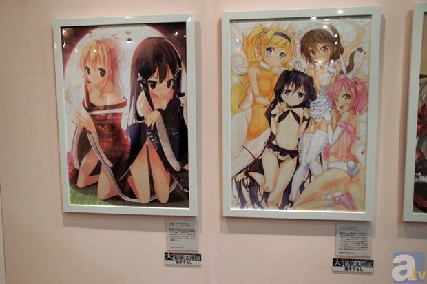 爱游戏|建设让党中央放心、让人民群众满意的模范机关_时事政治_中公教育网(图2) 爱游戏