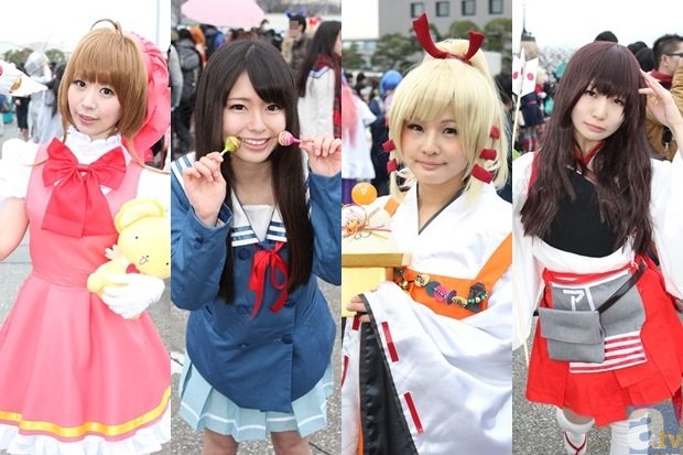 爱游戏官方网站